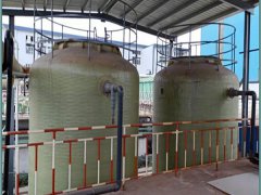 浙江化工廠染料廢水處理工程